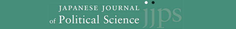 Japanese Journal of Political Science